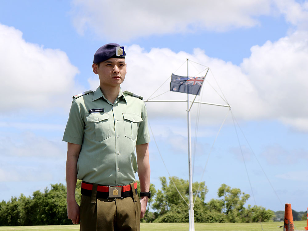Officer Commissioning Course